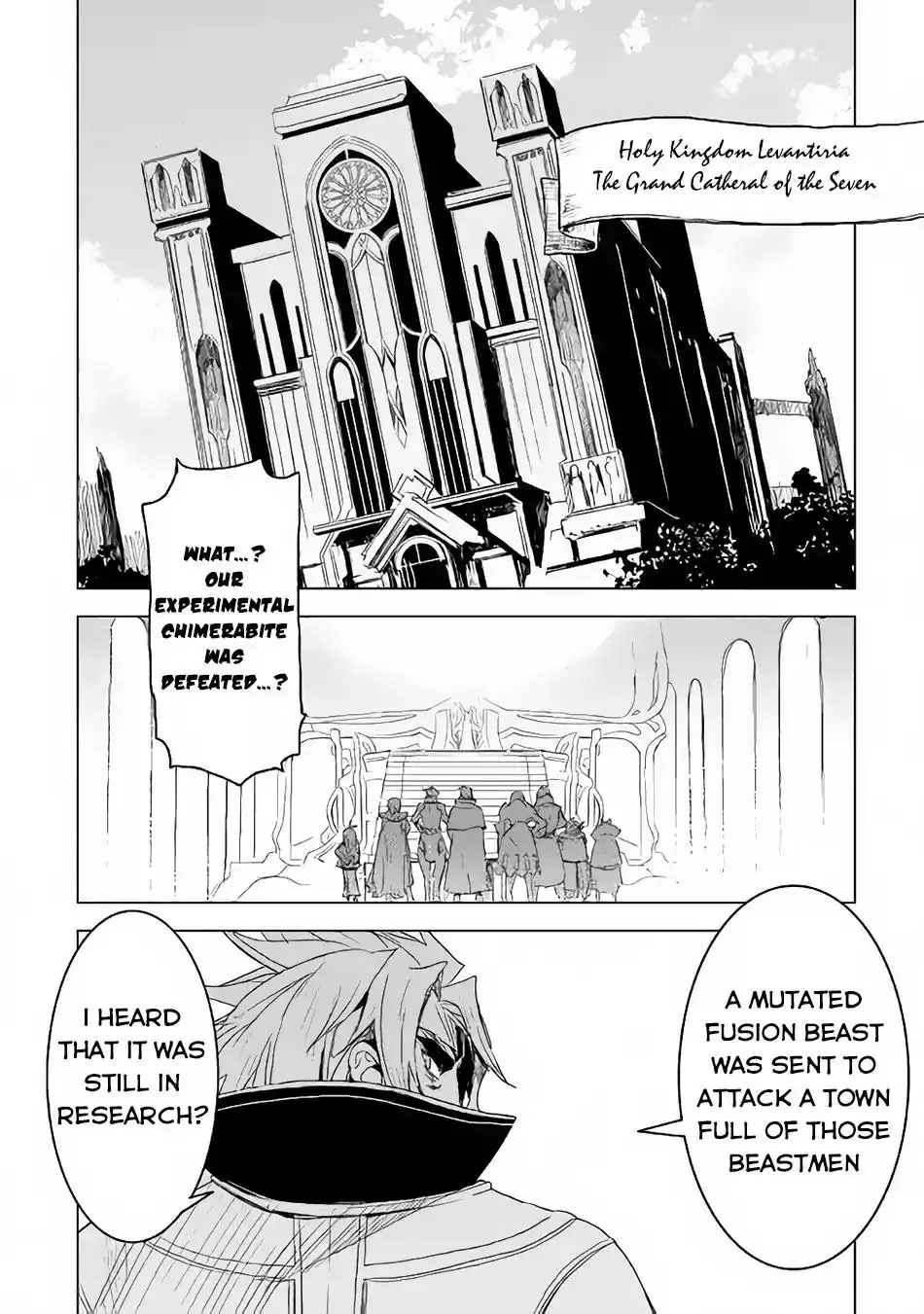 Kuro no Souzou Shoukanshi - Tenseisha no Hangyaku Chapter 3 25